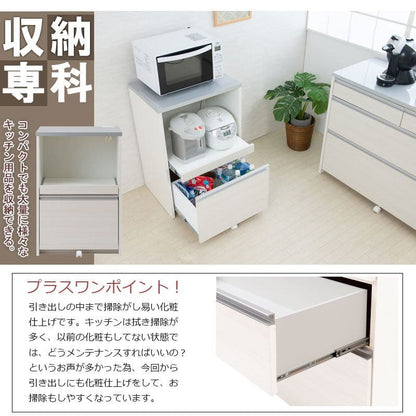 レンジ台完成品幅60日本製コンセントスライドキャスタースリム収納作業台天板薄型奥行45引き出しステンレス木目コンパクトおしゃれ木製一人暮らしレンジボード薄型シンプル丈夫スライド棚大容量