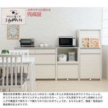 レンジ台完成品幅60日本製コンセントスライドキャスタースリム収納作業台天板薄型奥行45引き出しステンレス木目コンパクトおしゃれ木製一人暮らしレンジボード薄型シンプル丈夫スライド棚大容量