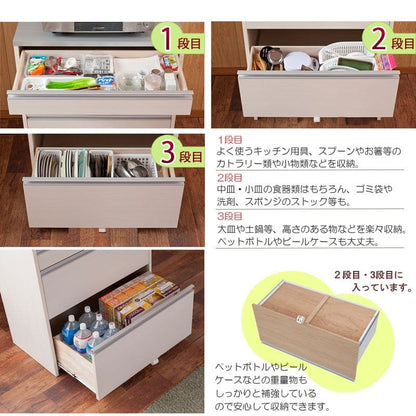 キッチンカウンター完成品天板収納間仕切り日本製幅80ステンレスコンセント食器棚キャスターレンジ台おしゃれテーブル目隠し引き出し薄型完成目隠し背面ウッドロータイプ引出しキャスター付き