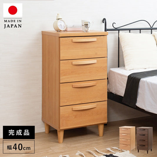 チェスト完成品4段日本製スリム木製幅40国産取っ手引き出し奥行40ロータイプ薄型収納キャビネット脚一人暮らし天然木天板おしゃれ引出し取手脚付き北欧寝室ナチュラル洋風木目リビング