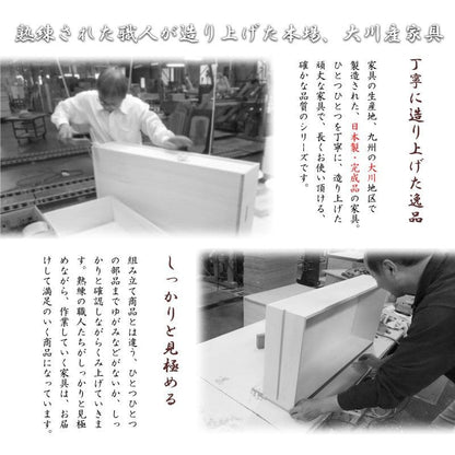 チェスト完成品4段日本製スリム木製幅40国産取っ手引き出し奥行40ロータイプ薄型収納キャビネット脚一人暮らし天然木天板おしゃれ引出し取手脚付き北欧寝室ナチュラル洋風木目リビング