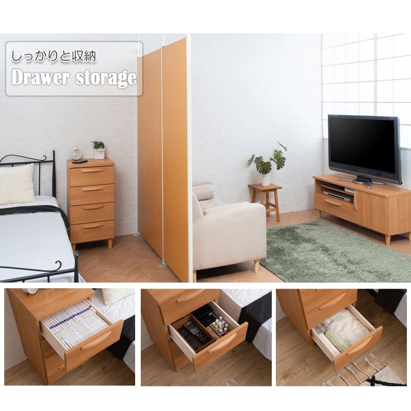 チェスト完成品4段日本製スリム木製幅40国産取っ手引き出し奥行40ロータイプ薄型収納キャビネット脚一人暮らし天然木天板おしゃれ引出し取手脚付き北欧寝室ナチュラル洋風木目リビング