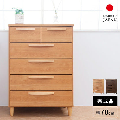チェスト完成品5段日本製スリム木製幅70国産取っ手引き出し奥行40ハイタイプ薄型収納キャビネット脚一人暮らし天然木天板おしゃれ引出し取手脚付き北欧寝室ナチュラル洋風木目リビング