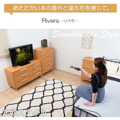 チェスト完成品5段日本製スリム木製幅70国産取っ手引き出し奥行40ハイタイプ薄型収納キャビネット脚一人暮らし天然木天板おしゃれ引出し取手脚付き北欧寝室ナチュラル洋風木目リビング