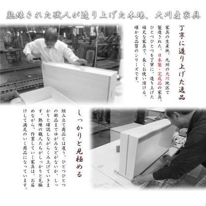 チェスト完成品5段日本製スリム木製幅70国産取っ手引き出し奥行40ハイタイプ薄型収納キャビネット脚一人暮らし天然木天板おしゃれ引出し取手脚付き北欧寝室ナチュラル洋風木目リビング