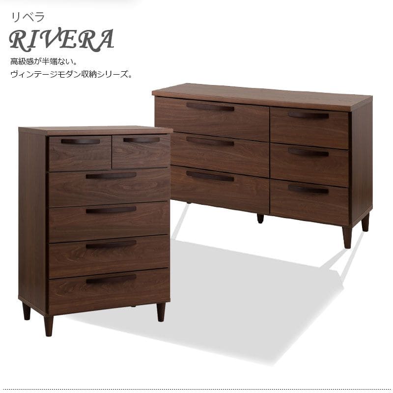 チェスト完成品5段日本製スリム木製幅70国産取っ手引き出し奥行40ハイタイプ薄型収納キャビネット脚一人暮らし天然木天板おしゃれ引出し取手脚付き北欧寝室ナチュラル洋風木目リビング