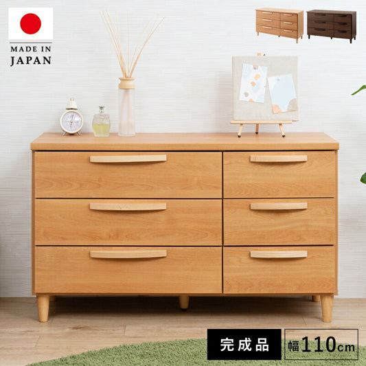 チェスト完成品3段日本製スリム木製テレビ台国産取っ手引き出し奥行40ロータイプ薄型収納キャビネット脚一人暮らし天然木天板おしゃれ引出し取手脚付き北欧寝室ナチュラル洋風木目リビング