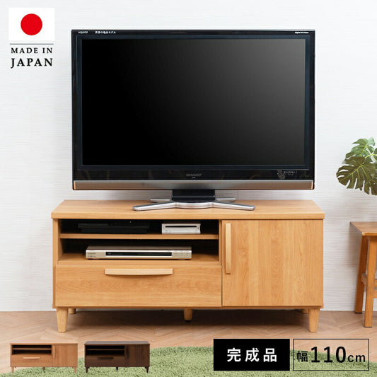 テレビ台完成品引き出しスリムローボード収納一人暮らしTV台棚薄型北欧42インチコンパクト省スペースチェスト脚国産おしゃれナチュラル木製シンプル低めロースマート幅が狭いリビング寝室小型