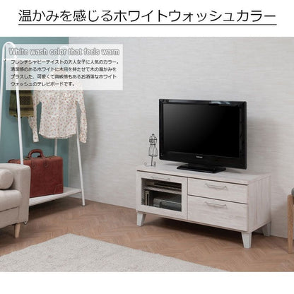 テレビ台完成品引き出しスリムローボード収納ヴィンテージガラス扉一人暮らしTV台棚薄型省スペース脚国産おしゃれ木製低いロースマート幅が狭い小型テレビラックTVボードテレビボードロータイプウッド大容量組み立て済み組み立て不要