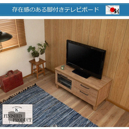 テレビ台完成品引き出しスリムローボード収納ヴィンテージガラス扉一人暮らしTV台棚薄型コンパクト省スペースチェスト脚国産おしゃれ木製シンプル低めロースマート幅が狭いリビング寝室小型