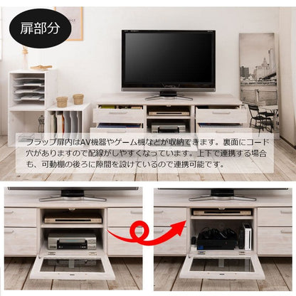 テレビ台完成品引き出しスリム幅150ローボード収納ヴィンテージガラス扉一人暮らしTV台棚薄型コンパクト省スペースチェスト脚国産おしゃれ木製シンプル低めロースマート幅が狭いリビング寝室小型