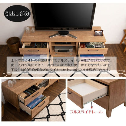 テレビ台完成品引き出しスリム幅150ローボード収納ヴィンテージガラス扉一人暮らしTV台棚薄型コンパクト省スペースチェスト脚国産おしゃれ木製シンプル低めロースマート幅が狭いリビング寝室小型