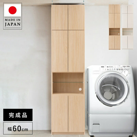 ランドリーラック完成品収納突っ張り薄型幅60扉日本製縦型頑丈ランドリー収納スリム棚可動式奥行30木製洗面所大容量おしゃれ木目洗面台突っ張り式扉付き収納棚大型サニタリーランドリー丈夫木