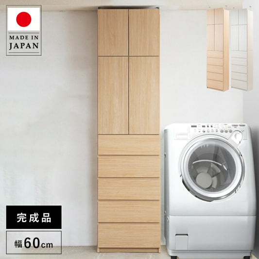 ランドリーラック完成品収納突っ張り薄型幅60引き出し扉日本製縦型頑丈ランドリー収納スリム棚可動式奥行30木製洗面所大容量おしゃれ木目突っ張り式扉付き収納棚大型サニタリーランドリー丈夫木