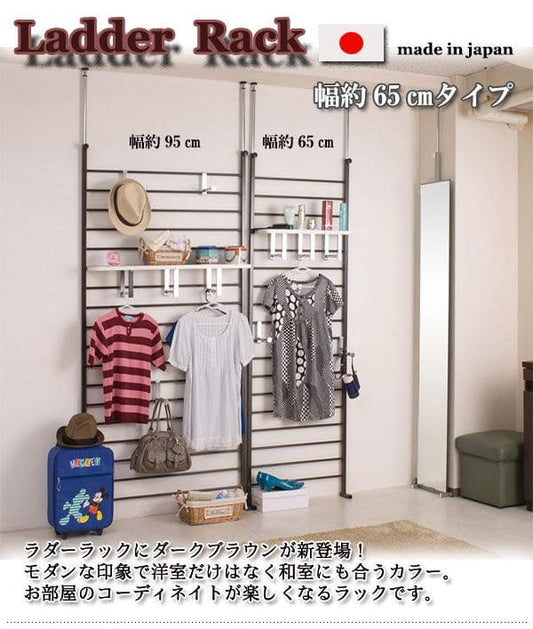 ラックつっぱり棚スリム収納日本製薄型伸縮スチール突っ張り式幅60アイアン賃貸壁面ディスプレイハンガーフックおしゃれ突っ張りラックラダーラック一人暮らし頑丈丈夫リビング突っ張り棒洋服
