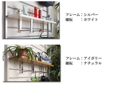 ラックつっぱり棚スリム収納日本製薄型伸縮スチール突っ張り式幅90アイアン賃貸壁面ディスプレイハンガーフックおしゃれ突っ張りラックラダーラック一人暮らし頑丈丈夫リビング突っ張り棒洋服
