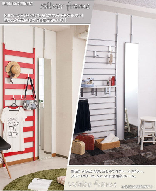鏡ミラー突っ張り姿見全身ラックリビング一人暮らし30薄型コンパクト玄関日本製つっぱりアイアン枠なしスタンドおしゃれ垂直ノンフレームラダーラック突っ張りラック縁なし薄いシンプルインテリア