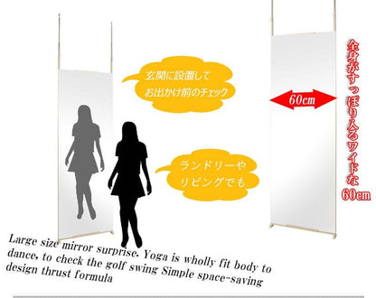 鏡ミラー突っ張り姿見全身ラックリビング一人暮らし60薄型コンパクト玄関日本製つっぱりアイアン枠なしスタンドおしゃれ垂直ノンフレームラダーラック突っ張りラック縁なし薄いシンプルインテリア