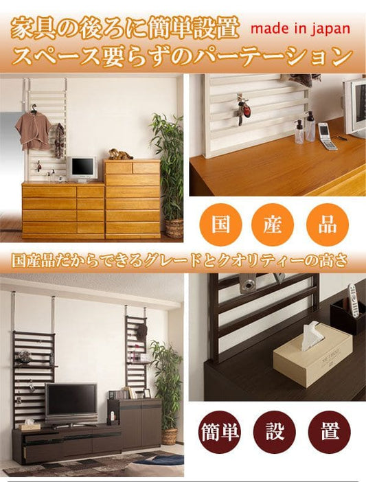 ラックつっぱりスリム収納日本製薄型伸縮スチール突っ張り式幅40アイアン賃貸壁面玄関ディスプレイハンガーフックおしゃれ突っ張りラックラダーラック一人暮らし頑丈丈夫リビング突っ張り棒洋服