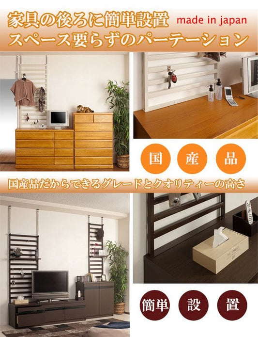 ラックつっぱりスリム収納日本製薄型伸縮スチール突っ張り式幅60アイアン賃貸壁面玄関ディスプレイハンガーフックおしゃれ突っ張りラックラダーラック一人暮らし頑丈丈夫リビング突っ張り棒洋服