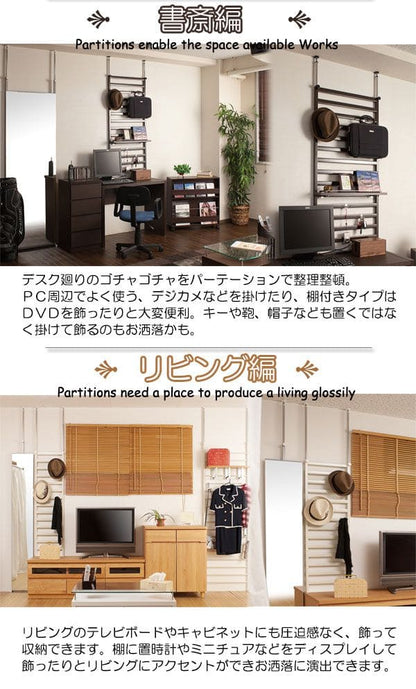 ラックつっぱりスリム棚収納日本製薄型伸縮スチール突っ張り式幅40アイアン賃貸壁面玄関ディスプレイハンガーフックおしゃれ突っ張りラックラダーラック一人暮らし頑丈丈夫リビング突っ張り棒洋服