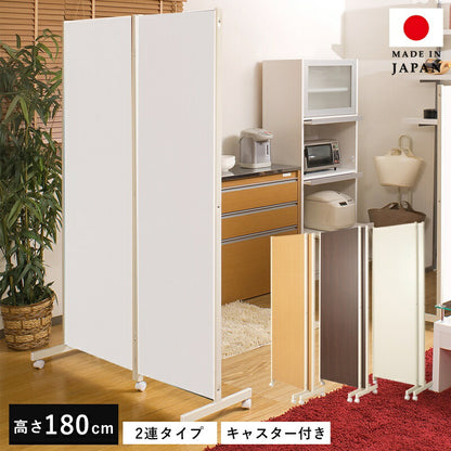 パーテーション2連キャスターオフィス120間仕切りパーティションおしゃれ衝立スリム折りたたみ自立目隠し仕切り事務所木目