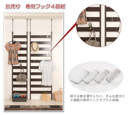 ラックつっぱりスリム収納日本製薄型伸縮スチール突っ張り式幅45アイアン賃貸壁面玄関ディスプレイハンガーフックおしゃれ突っ張りラックラダーラック一人暮らし頑丈丈夫リビング突っ張り棒洋服