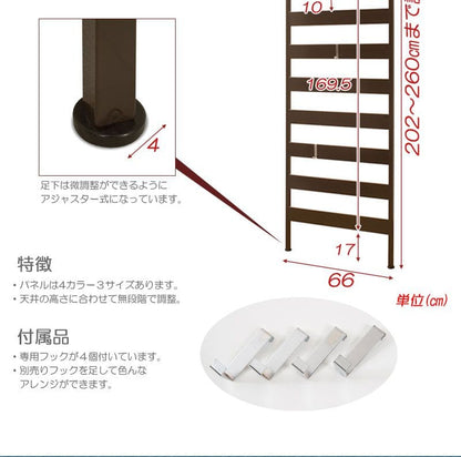 ラックつっぱりスリム収納日本製薄型伸縮スチール突っ張り式幅65アイアン賃貸壁面玄関ディスプレイハンガーフックおしゃれ突っ張りラックラダーラック一人暮らし頑丈丈夫リビング突っ張り棒洋服