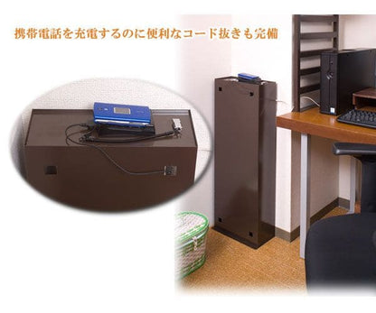 ルーター収納キャビネット完成品日本製3段スリム木製薄型収納国産ルーター整理パソコン棚ラックモデム収納ロータイプ幅30おしゃれpcリビングボードサイドボードオープン小型コンパクトコード穴スチールホワイトブラウンデスク横配線収納