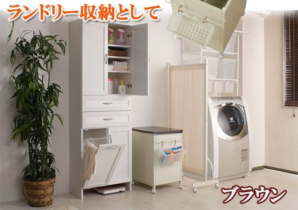 ランドリー収納スリムキャスター収納薄型幅40奥行50日本製ふた付きワゴンゴミ箱かご低めロー頑丈丈夫おしゃれバスケットランドリーボックスキャスター付きランドリーバスケット大容量蓋付きラック