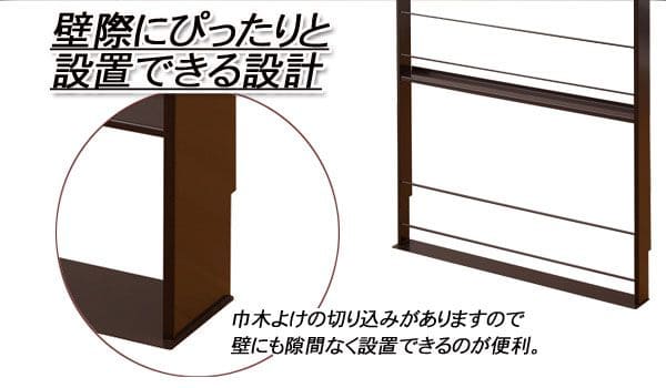 マガジンラック薄型スリムアイアン白コンパクト壁面本棚幅55低いロータイプ小さめスチールディスプレイ絵本新聞北欧おしゃれリビング本立てブックスタンドラック省スペース超薄型壁面収納整理