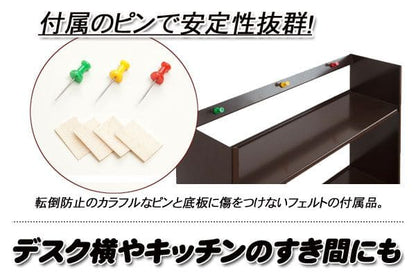 本棚コミックラック薄型大容量スリム4段壁面日本製幅45省スペース収納ロー棚文庫漫画見せる収納コミックロータイプおしゃれマンガ整理コンパクト超薄型大量低いシンプル北欧壁面収納リビング