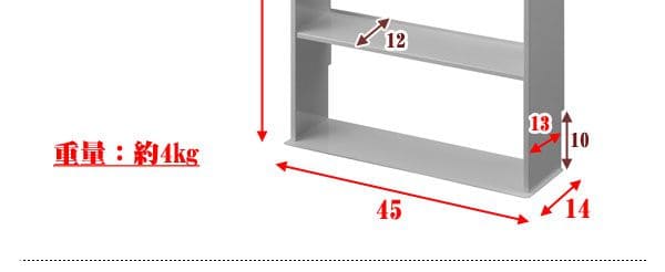 本棚コミックラック薄型大容量スリム4段壁面日本製幅45省スペース収納ロー棚文庫漫画見せる収納コミックロータイプおしゃれマンガ整理コンパクト超薄型大量低いシンプル北欧壁面収納リビング