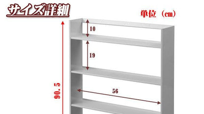 本棚コミックラック薄型大容量スリム4段壁面日本製幅60省スペース収納ロー棚文庫漫画見せる収納コミックロータイプおしゃれマンガ整理コンパクト超薄型大量低いシンプル北欧壁面収納リビング