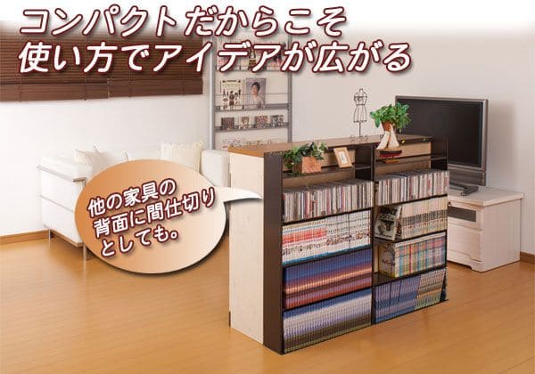 本棚コミックラック薄型大容量スリム4段壁面日本製幅60省スペース収納ロー棚文庫漫画見せる収納コミックロータイプおしゃれマンガ整理コンパクト超薄型大量低いシンプル北欧壁面収納リビング