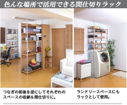 パーテーションラック突っ張りハンガー棚収納日本製スチール突っ張り式幅60アイアン賃貸壁面間仕切り仕切り衝立おしゃれ突っ張りラックパーティション一人暮らし頑丈丈夫リビング突っ張り棒洋服