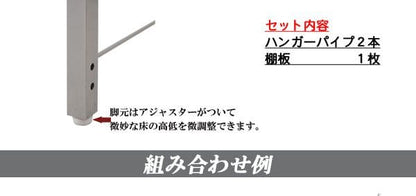 パーテーションラック突っ張りハンガー棚収納日本製スチール突っ張り式幅60アイアン賃貸壁面間仕切り仕切り衝立おしゃれ突っ張りラックパーティション一人暮らし頑丈丈夫リビング突っ張り棒洋服