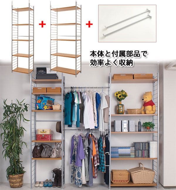 パーテーションラック突っ張りハンガー棚収納日本製スチール突っ張り式幅60アイアン賃貸壁面間仕切り仕切り衝立おしゃれ突っ張りラックパーティション一人暮らし頑丈丈夫リビング突っ張り棒洋服