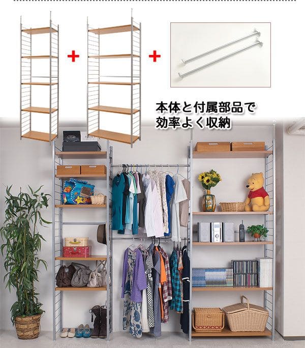 パーテーションラック突っ張りハンガー棚収納日本製スチール突っ張り式幅90アイアン賃貸壁面間仕切り仕切り衝立おしゃれ突っ張りラックパーティション一人暮らし頑丈丈夫リビング突っ張り棒洋服
