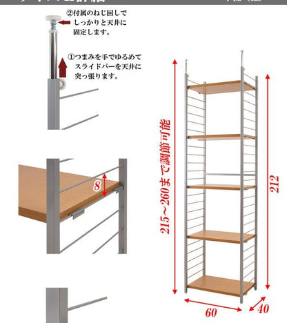 壁面収納つっぱり棚突っ張りラックつっぱりラック突っ張りラック収納壁面幅60壁面ラックつっぱり棚突っ張り棒突っ張り棚突っ張り式賃貸デスクおしゃれランドリーラック洗濯機ラックウォールラック洗濯機大容量ランドリー日本製国産本体