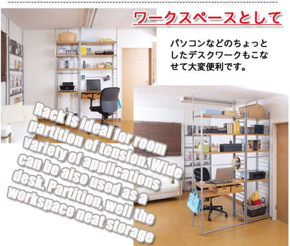 パーテーションラック突っ張りハンガー棚収納日本製スチール突っ張り式幅90アイアン賃貸壁面間仕切り衝立おしゃれ突っ張りラック連結用パーティション一人暮らし頑丈丈夫リビング突っ張り棒洋服