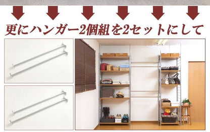 パーテーションラック突っ張り棚収納日本製スチール突っ張り式幅60アイアン賃貸壁面間仕切り衝立収納棚おしゃれ突っ張りラック連結用パーティション一人暮らし頑丈丈夫リビング突っ張り棒洋服