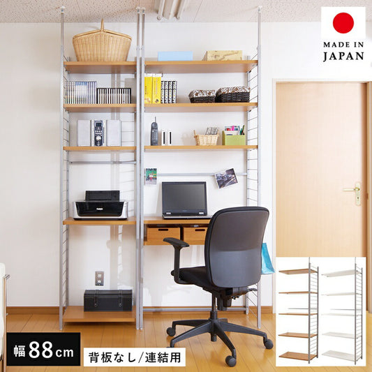 パーテーションラック突っ張り棚収納日本製スチール突っ張り式幅90アイアン賃貸壁面間仕切り衝立収納棚おしゃれ突っ張りラック連結用パーティション一人暮らし頑丈丈夫リビング突っ張り棒洋服