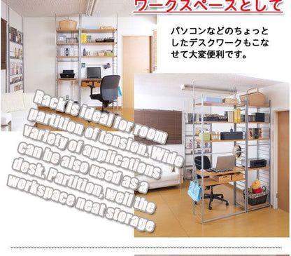 パーテーションラック突っ張りハンガー棚収納日本製スチール突っ張り式幅60アイアン賃貸壁面間仕切り仕切り衝立おしゃれ突っ張りラックパーティション一人暮らし頑丈丈夫リビング突っ張り棒洋服