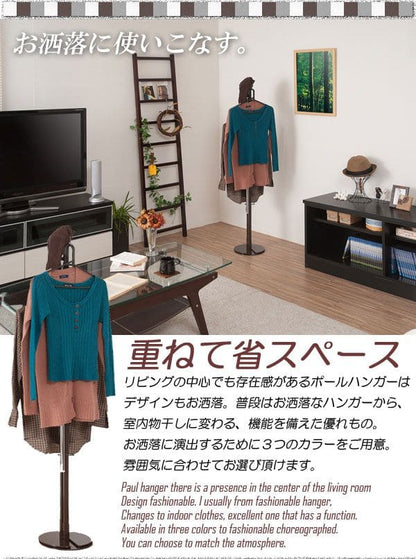 ハンガーラックスリム洗濯物部屋干し頑丈伸縮一人暮らし日本製ポールスチール物干しおしゃれ大容量丈夫省スペースリビングスタンド薄型伸縮式コンパクト高いアイアン隙間室内洗面所伸びる洋服