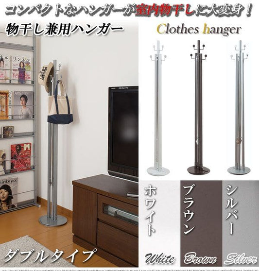 ハンガーラックスリム洗濯物部屋干し頑丈伸縮一人暮らし日本製ポールスチール物干しおしゃれ大容量丈夫省スペースリビングスタンド薄型伸縮式コンパクト高いアイアン隙間室内洗面所伸びる洋服