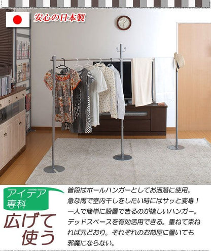 ハンガーラックスリム洗濯物部屋干し頑丈伸縮一人暮らし日本製ポールスチール物干しおしゃれ大容量丈夫省スペースリビングスタンド薄型伸縮式コンパクト高いアイアン隙間室内洗面所伸びる洋服