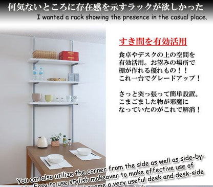 突っ張りラック棚3段幅60スリムラックつっぱり突っ張り棚diy収納棚板スチール奥行30隙間薄型壁面ラダーラックおしゃれ突っ張り式壁壁面収納つっぱり収納木製アイアンリビング玄関間仕切り