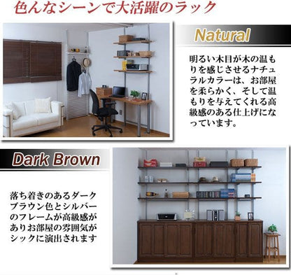 突っ張りラック棚3段幅60スリムラックつっぱり突っ張り棚diy収納棚板スチール奥行30隙間薄型壁面ラダーラックおしゃれ突っ張り式壁壁面収納つっぱり収納木製アイアンリビング玄関間仕切り
