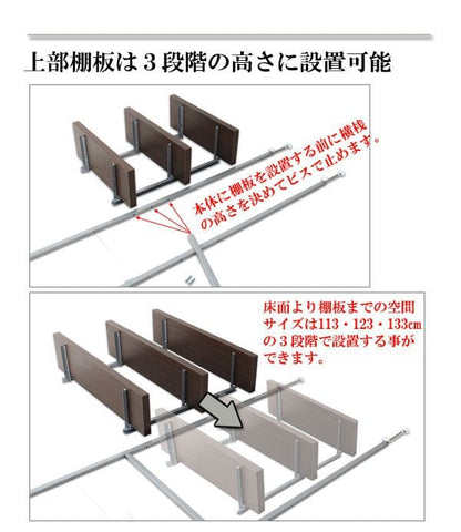 突っ張りラック棚3段幅120スリムラックつっぱり突っ張り棚diy収納棚板スチール奥行30隙間薄型壁面ラダーラックおしゃれ突っ張り式壁壁面収納つっぱり収納木製アイアンリビング玄関間仕切り